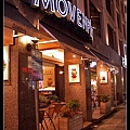 慶城街MOVENPICK