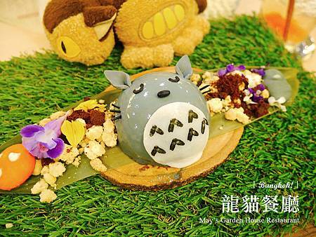 P1070697_1.jpg P1070697_1.jpg