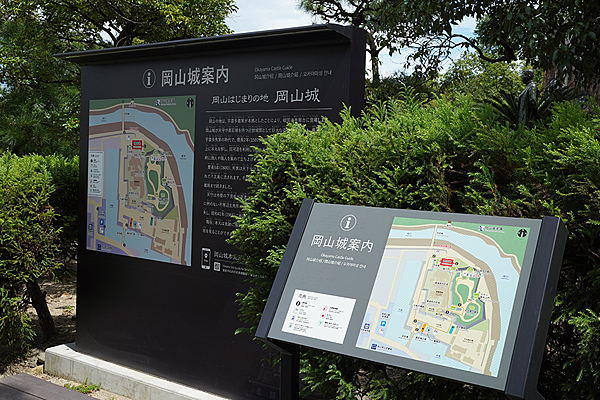 日本岡山｜探訪岡山城與日本三大名園 後樂園。一次滿足岡山市區