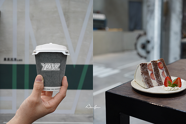 【彰化食記】北斗 養真民珠CAFE。粉絲老倉庫改建，獨特侘寂