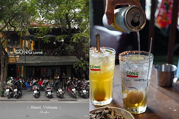 越南河內｜越共咖啡GONG CAPHE。當地必訪連鎖咖啡店，