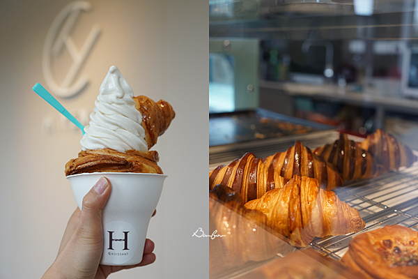 【台中食記】H.YEN可頌。沙鹿非常巷弄內的神秘可頌店，平日