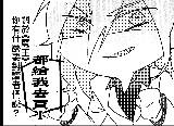 untitled.bmp untitled.bmp