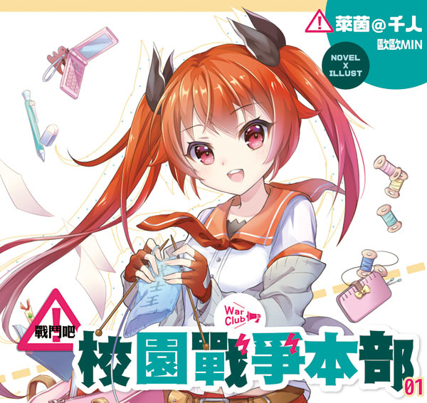 試閱s.jpg 試閱s.jpg