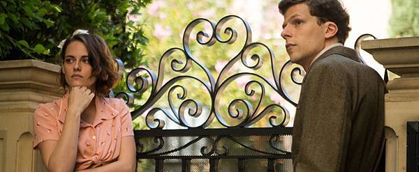 咖啡愛情 咖啡愛情