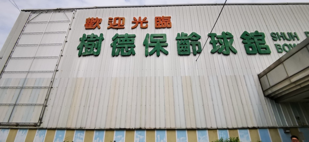 20201114_201114_20.jpg 20201114_201114_20.jpg