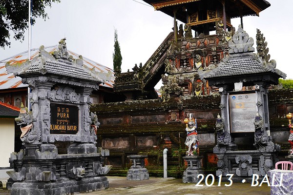 bali131210巴杜爾女神廟04.jpg