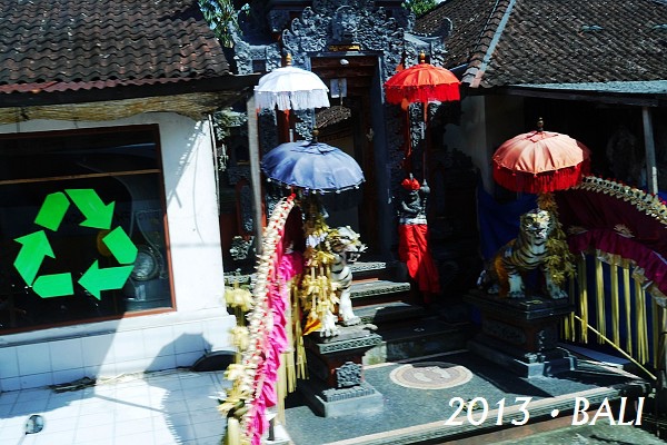 bali131210梯田13.jpg