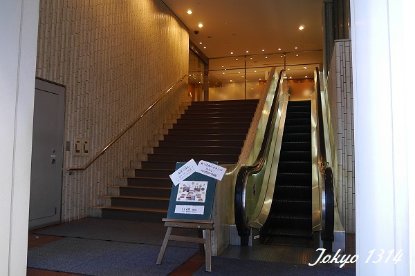東京太陽道大飯店18.jpg