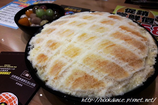 160101台南東區包心粉圓冰01.jpg 160101台南東區包心粉圓冰01.jpg