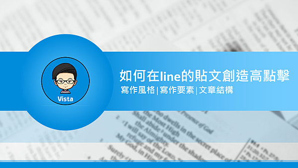 20190122創生意18.png 20190122創生意18.png