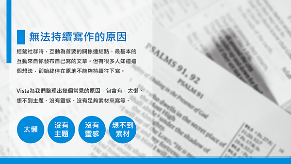 20190122創生意20.png 20190122創生意20.png