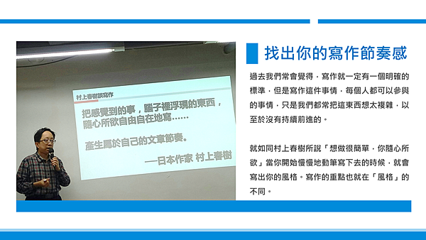 20190122創生意22.png 20190122創生意22.png