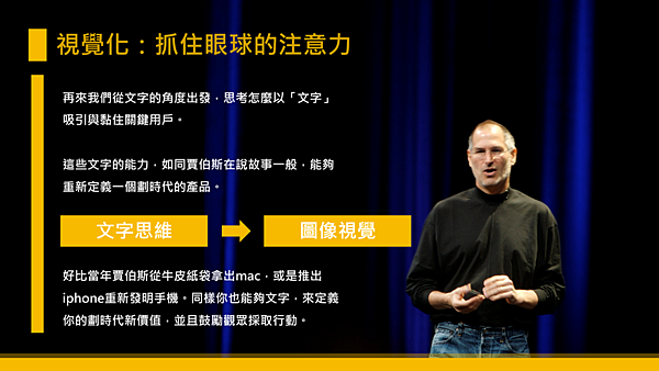 20190122創生意34.png 20190122創生意34.png