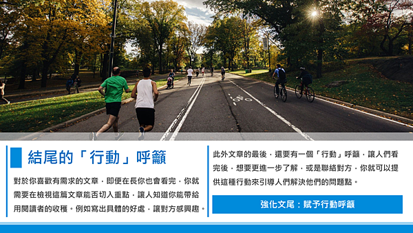 20190122創生意29.png 20190122創生意29.png