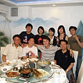 20090602 九頭鷹 (1).JPG