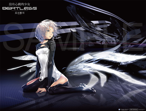 BEATLESS#2_furoku_tw-sample