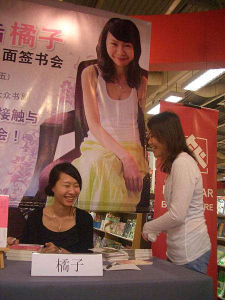 CIMG0619.JPG
