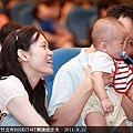 BookStart2011_239.JPG