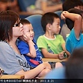 BookStart2011_245.JPG