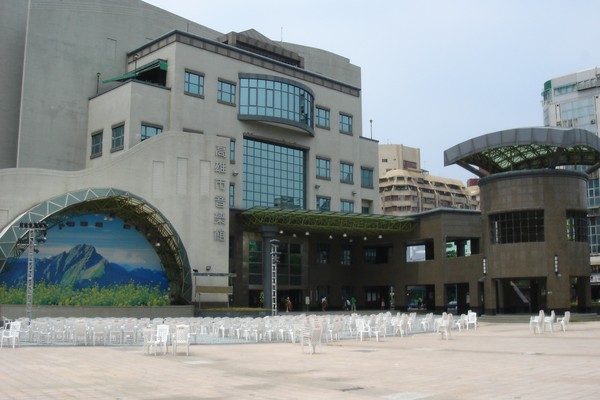 高雄市音樂館