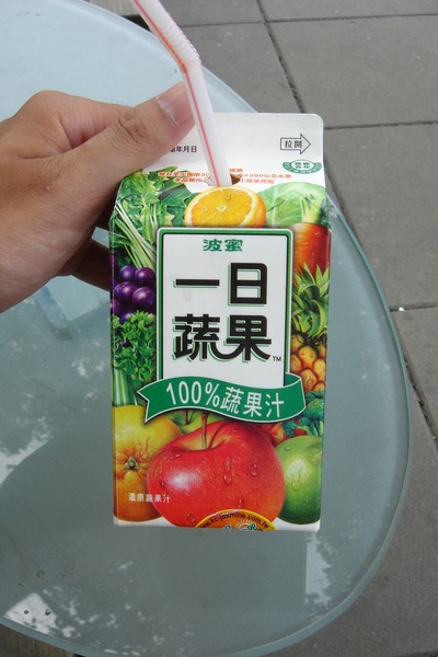 買了波蜜：一日蔬果