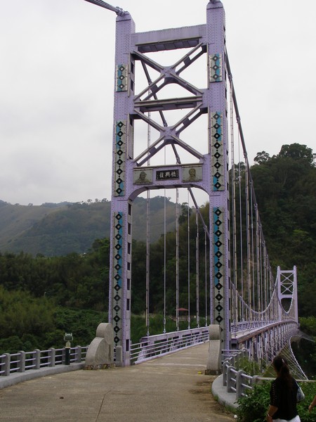 復興橋：橋頭有泰雅原住民的小圖騰