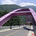 巴陵大橋