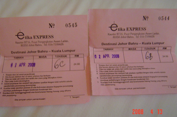 新山-吉隆坡的巴士車票