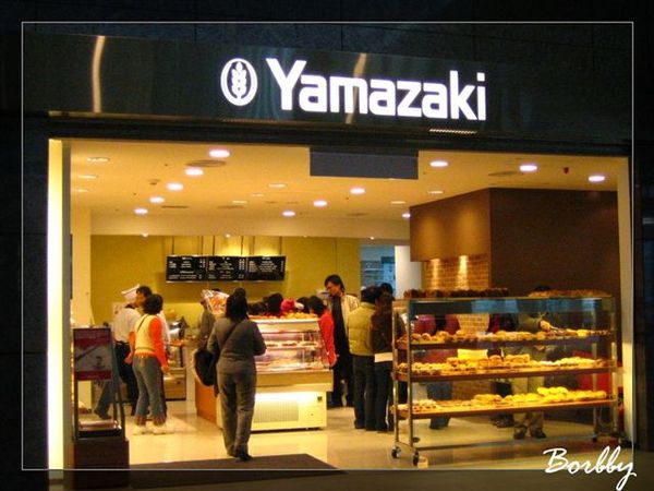 Yamazaki麵包店