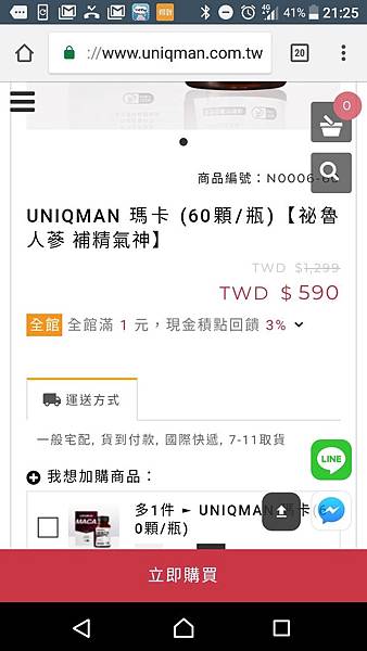 127429.jpg 127429.jpg