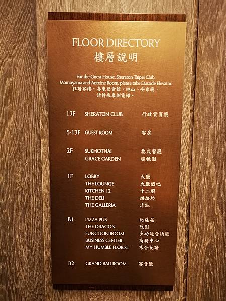 IMG_20200702_171737.jpg IMG_20200702_171737.jpg