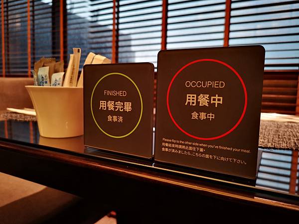 台北喜來登大飯店行政貴賓廳 台北喜來登大飯店行政貴賓廳