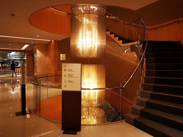 台北喜來登大飯店設施