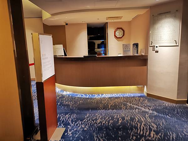 台北喜來登大飯店健身中心(三溫暖、健身房)