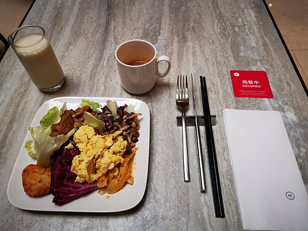 台北喜來登大飯店十二廚 台北喜來登大飯店十二廚