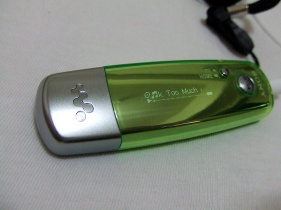 MP3 綠