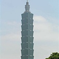 Taipei 101