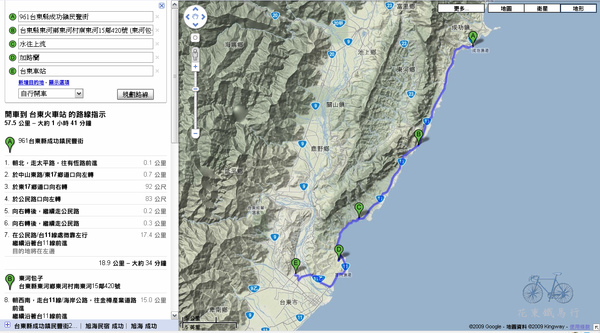 day3-map.bmp