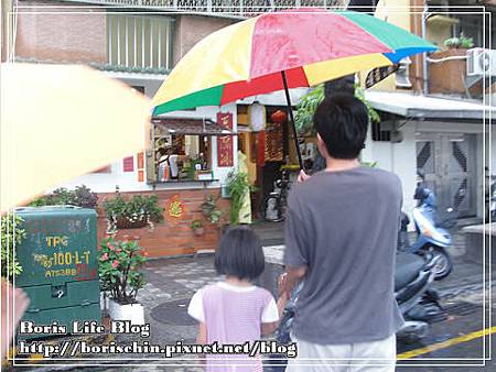 20110717002.jpg 20110717002.jpg