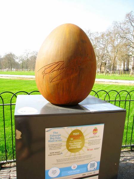 Easter egg in London