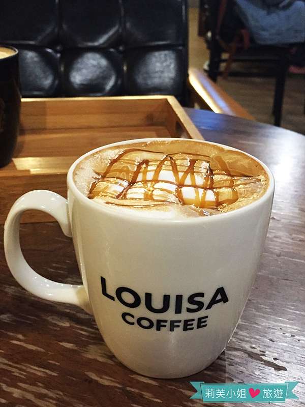 美食 新北cp值高的淡水路易莎咖啡louisa Coffee 竹圍站 莉芙小姐愛旅遊 旅行 美食 烹飪 痞客邦