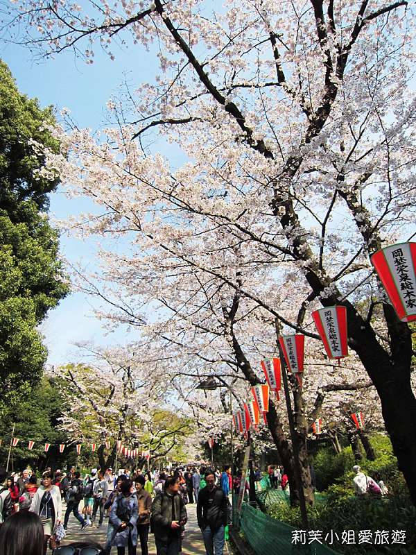 美食 日本17年賞櫻之東京上野恩賜公園欣賞櫻花飄雪 上野站 莉芙小姐愛旅遊 旅行 美食 烹飪 痞客邦 美食 日本17年賞櫻之東京上野恩賜公園欣賞櫻花飄雪 上野站 莉芙小姐愛旅遊 旅行 美食 烹飪 痞客邦