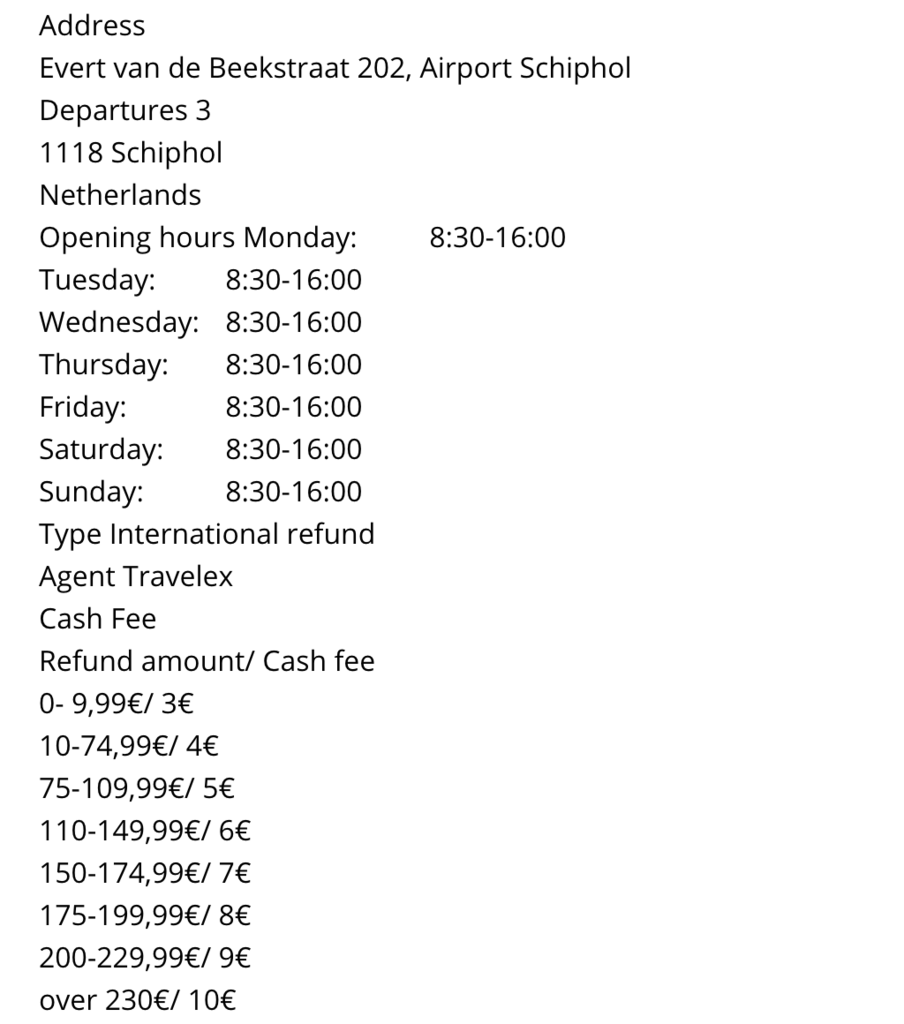 欧洲 - [退税] 2017年荷兰阿姆斯特丹史基浦机场