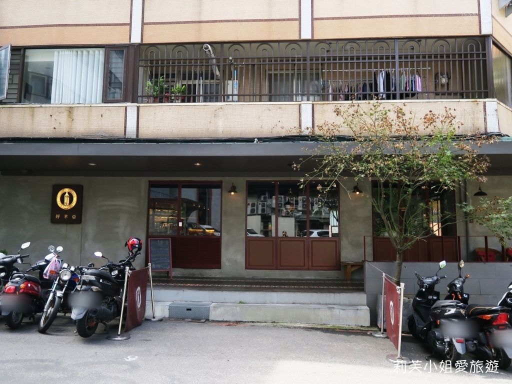 美食 台北東區仁愛圓環細緻可口的餐酒館好米亞 主餐甜點千層蛋糕都驚艷 忠孝復興站 莉芙小姐愛旅遊 旅行 美食 烹飪 痞客邦
