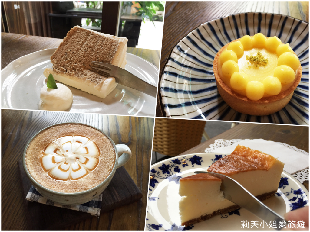 美食 台北hoto Cafe 日式咖啡館甜點店 推薦檸檬塔 戚風蛋糕跟抹茶捲 中山站 莉芙小姐愛旅遊 旅行 美食 烹飪 痞客邦 美食 台北hoto Cafe 日式咖啡館甜點店 推薦檸檬塔 戚風蛋糕跟抹茶捲 中山站 莉芙小姐愛旅遊 旅行 美食 烹飪 痞客邦