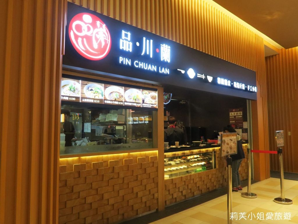 賞屋 林口 中悅松苑．一座讓松柏環繞的優質環境住宅 (家樂福斜對面) @ 莉芙小姐愛旅遊 旅行｜美食｜烹飪 ...