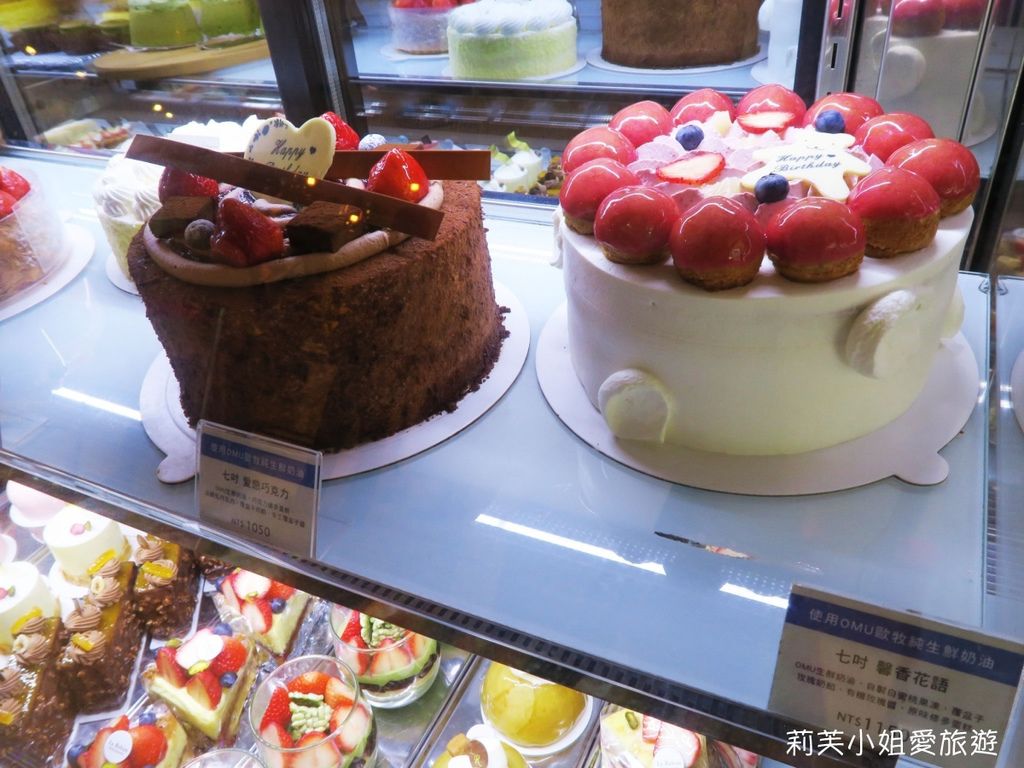美食 台北le Ruban Patisserie 法朋烘焙甜點坊之細緻法式甜點下午茶 信義安和站 莉芙小姐愛旅遊 旅行 美食 烹飪 痞客邦
