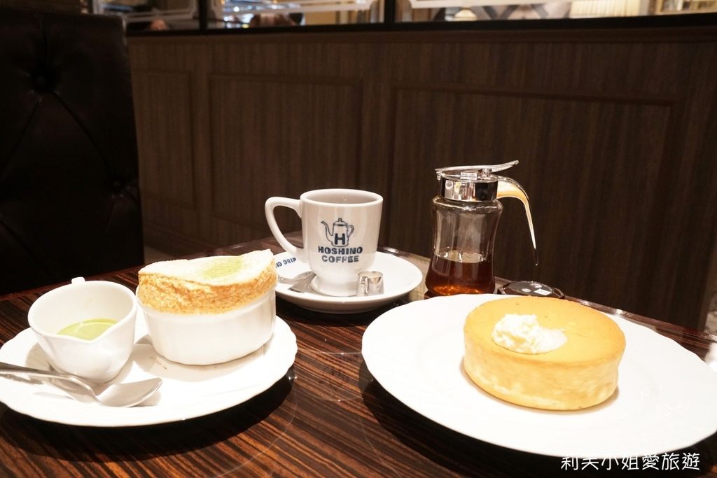美食 台北星乃珈琲台灣一號店 日本人氣鬆餅 舒芙蕾 簡餐咖啡館 中山站 莉芙小姐愛旅遊 旅行 美食 烹飪 痞客邦