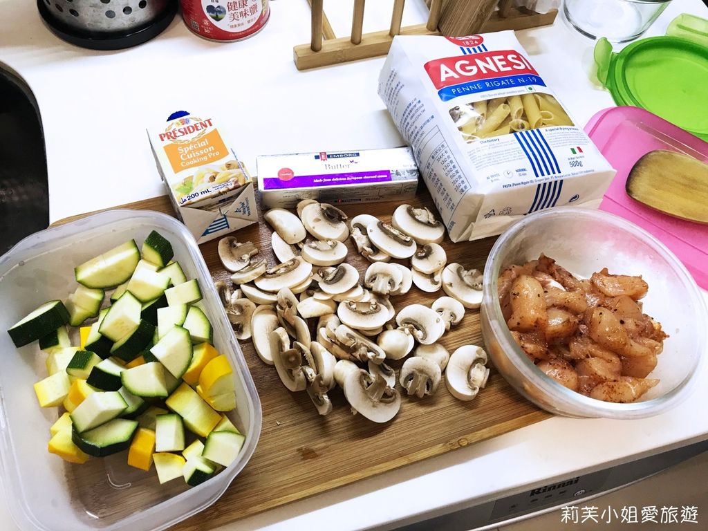 食譜 櫛瓜料理 Courgette Recipe 懶人包整理 高纖維 低熱量又富含營養價值的蔬菜 莉芙小姐愛旅遊 旅行 美食 烹飪 痞客邦